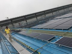 ��ɽ��Դ늚�1.75MW̫��ܹ���l��Ŀ